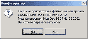 6.gif