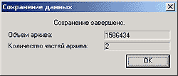 7.gif