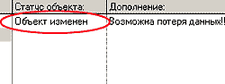 8.gif