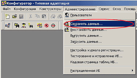 3.gif